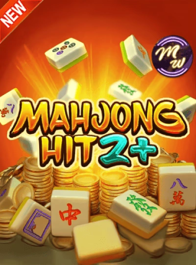 mmk220